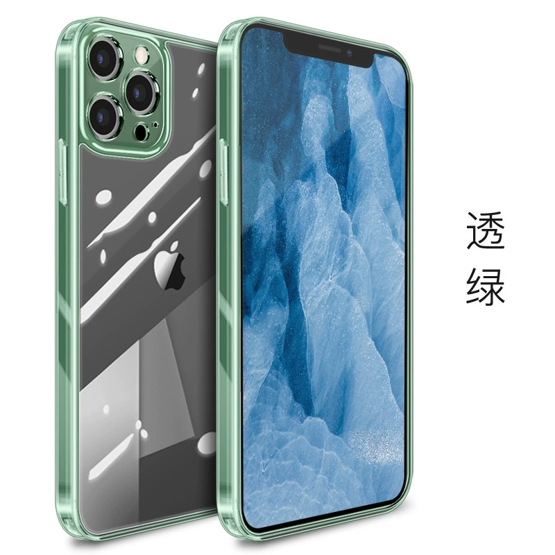 Защитный чехол для телефона (Apple) совместимый с iPhone, матовый стеклянный стиль, ударопрочный, прозрачный/серый/зеленый