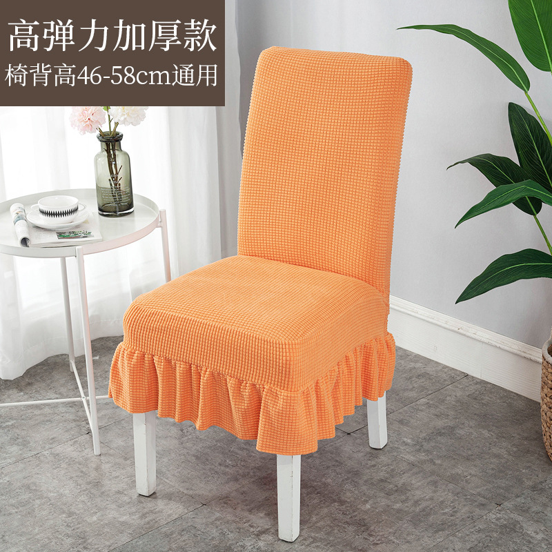 cubierta de taburete elástica de 100 cm cubierta de silla cubierta de taburete general cubierta de taburete cubierta de asiento cubierta de asiento cubierta