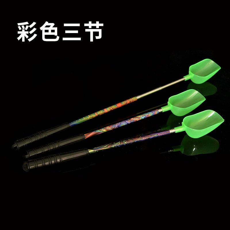 FRP nest spoon metal three sections of two sections of telescopic bait spoon fishing bait far away spoon nest fisher fishing gear