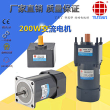 200W�����{��늙C���޻��Cе�p�ٙC��6IK200RGN-CF��6IK200RGN-AF