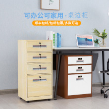 iļFƤk߅ӡCYϙʽә̨