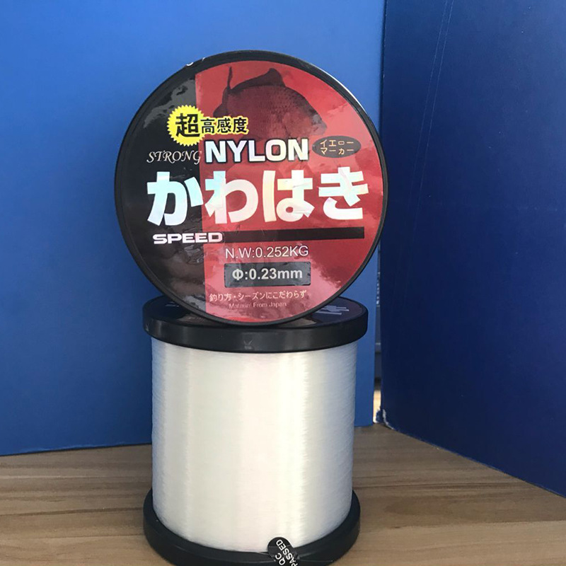 Seda cruda japonesa fuerte pegamento de tracción seda tejida red línea de pesca eje grande línea de nylon económico transparente medio Jin línea de pesca