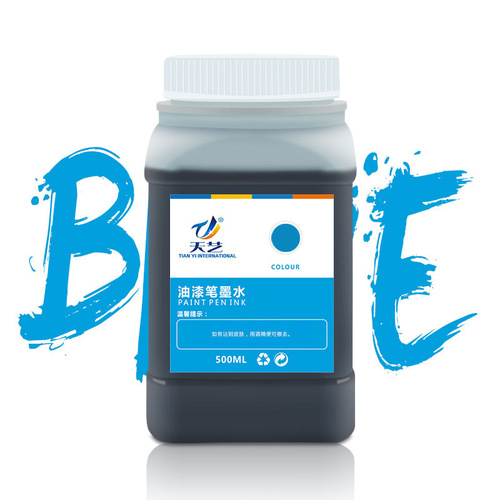 Tianyi low odor paint pen ink tire marker paint ink refill liquid