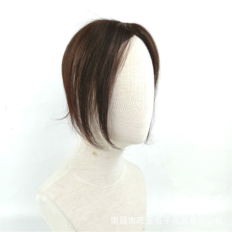 Peluca de pelo real cabeza parche de pelo blanco de las mujeres que cubre el cabello invisible transpirable peluca superior parche de cabello natural