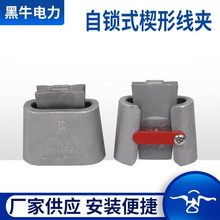 �^���ցK�Ͼ��AШ�;����A�ܿս^�������|��֧������