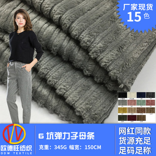 6��ȫ�ޟ�о�q ������ĸ�l �ﶬŮ�bѝ�ӼҼ����b���� ���������