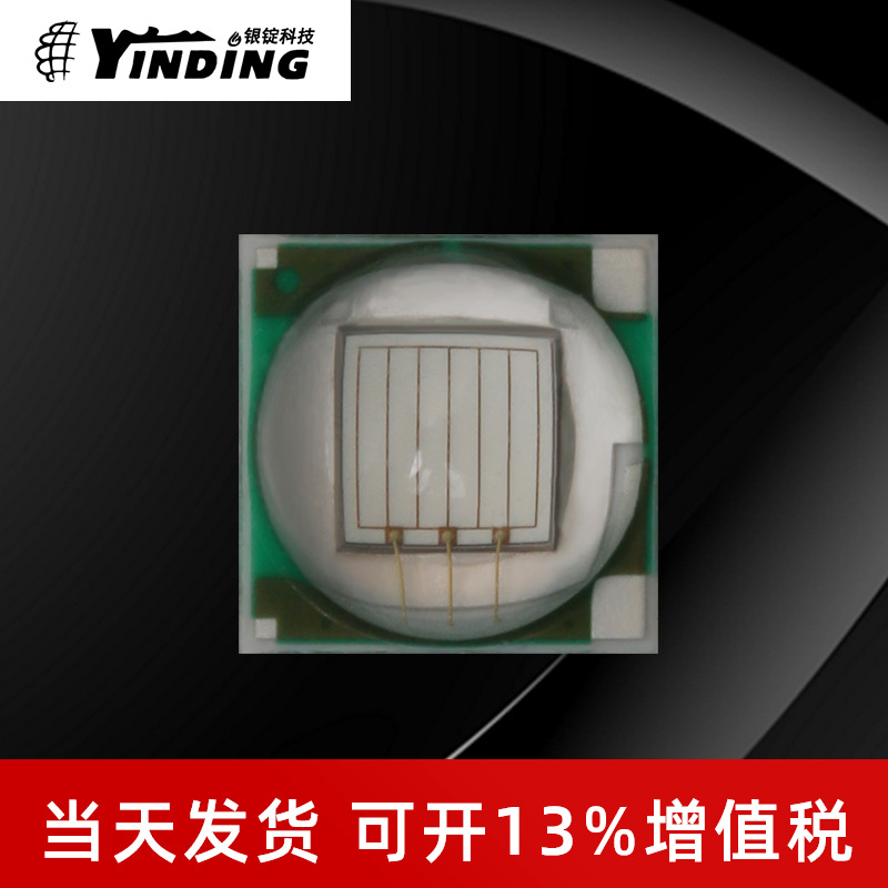 ��cree����xml����450-452nm�����ledоƬ��Դ5050����10w����