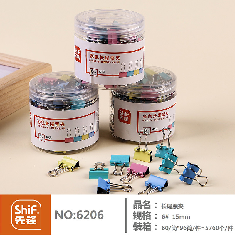 6206/15mm