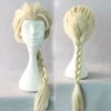 Aisha wig