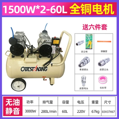 Hava kompressorları air compressor industrial large - 15002-60l