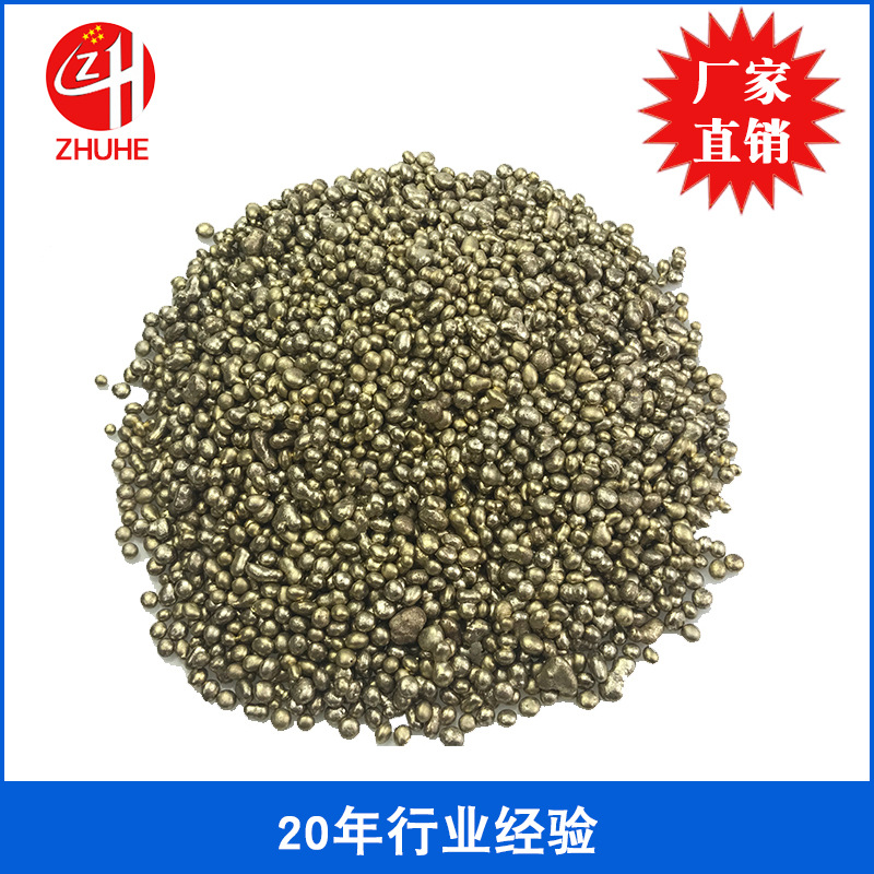 东莞工厂直销铜粒材料品质款青铜粒佛像摆件大型工艺品锡青铜祝贺