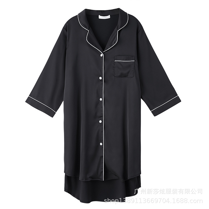 블랙 8050