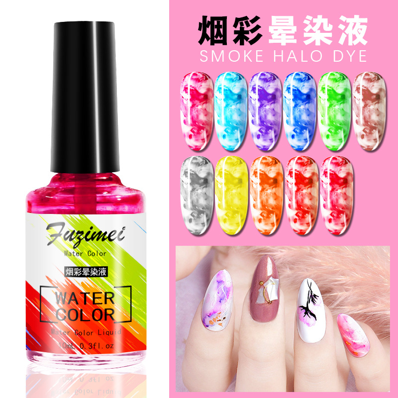 美甲晕染液指甲油胶水墨烟彩琉璃泡泡甲大理石纹渐变水染液纹多色