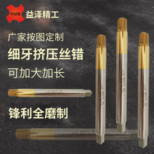 �ǘ˶� ��M9�����D���z�F�⁺����䓟oм�z��ȫĥ�ƙC�ýz�F