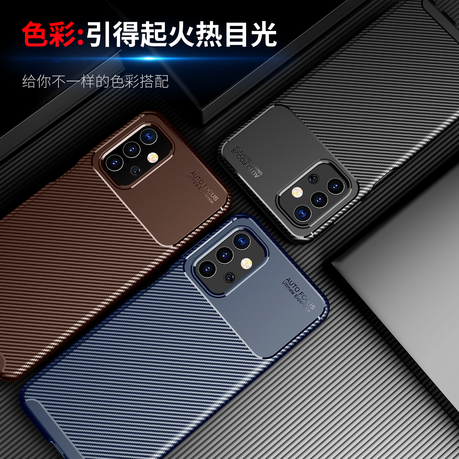 适用三星Galaxy A32手机壳5G防摔SamsungA32商务外贸跨境外壳case