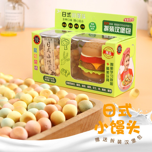 Children's Assembly and Disassembly Engineering Truck Fire Truck Hamburger Flavor Snack with Fruits and Vegetables Flavored Puff Cakes Gift Box for Wholesale