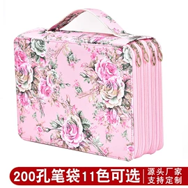 笔袋;其他包;化妆包