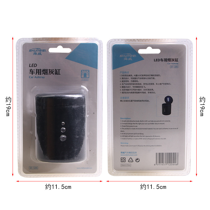 Ashtray, accessory