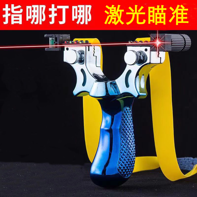 Precise travel slingshot with laser with flat rubber bands