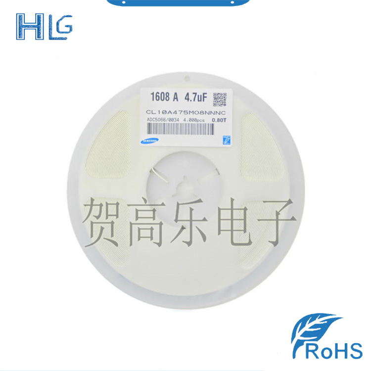 原装正品 CL10A475M08NNNC 贴片品牌电容 全新现货 一站式配单