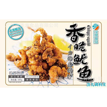 �ƓP���~���ը���~�������������~�������~���Ʒ 500g/��