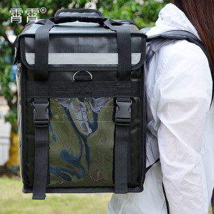 30��40�����u���Ͳ��䱣��������p�米�������ӱ��ذ���ˮ��