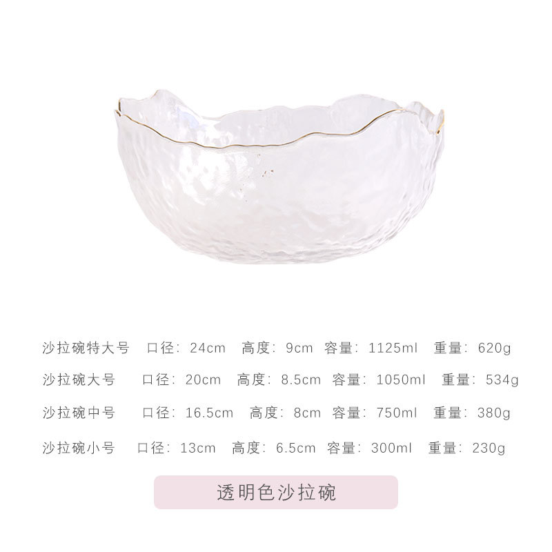 Haijing Jade vajilla ins estilo dorado borde martillo patrón hogar ensaladera de vidrio estilo japonés sala de estar creativa plato de fruta transparente