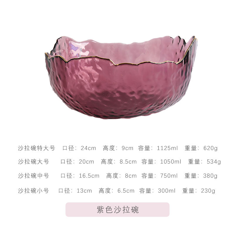 Haijing Jade vajilla ins estilo dorado borde martillo patrón hogar ensaladera de vidrio estilo japonés sala de estar creativa plato de fruta transparente