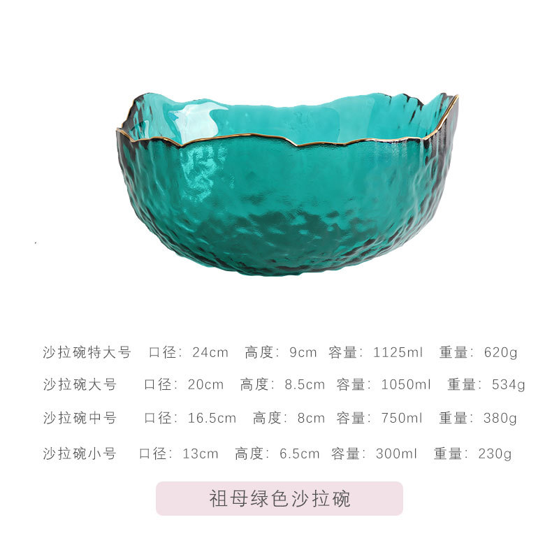Haijing Jade vajilla ins estilo dorado borde martillo patrón hogar ensaladera de vidrio estilo japonés sala de estar creativa plato de fruta transparente