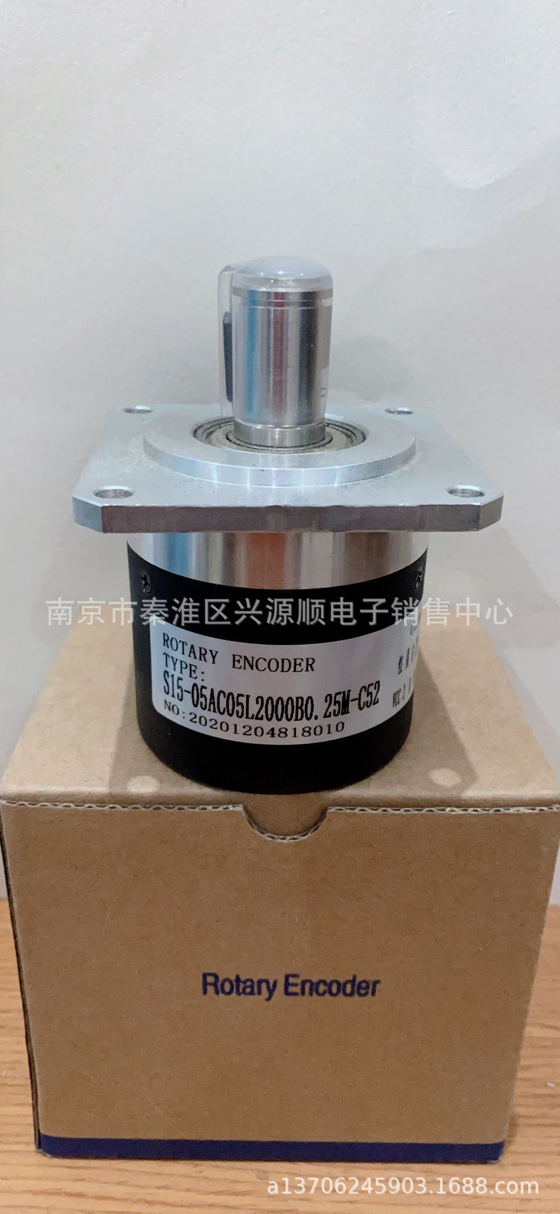 S15-05AC05L2000B0.25M-C52  编码器2022