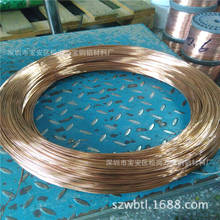 C5191���~�� QSn6.5-0.1���~�z ӆ���~�⾀����