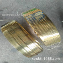 H65�S�~���^�� ����S�~�⾀ H62���~��1.45*6.25 1.5*6.3mm�F؛