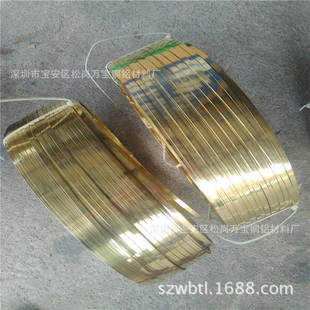 H65�S�~���^�� ����S�~�⾀ H62���~��1.45*6.25 1.5*6.3mm�F؛