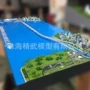 水质污水制作建筑模型