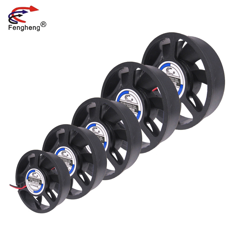 Cooling fan round 5010 5cm cm 12v 0.05A fan low noise large air volume car fan