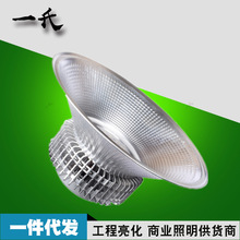 led ƴֿ⳵  ҵ100w300W