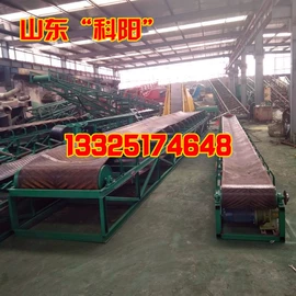 输送机;其他行业专用;场上作业机械