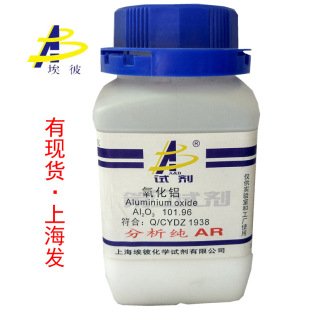 �F؛ �����X ���������X ���Wԇ��������AR500�� ƿ�b 1344-28-1