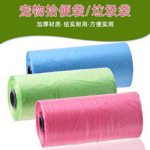 �S�����l��������������ʰ������A���坍�l����Ʒ؈�䌙����Ʒ