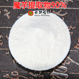 ħ����ȡ��90% �ϸʾ��� ħ���ϸ�¶���� Ʒ�|���Cħ���z����ă�