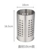 Diameter 10*Height 16.5