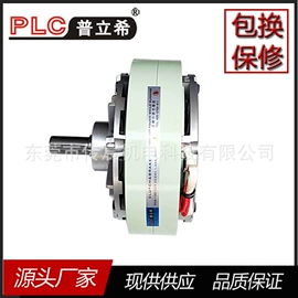 制动器;电磁离合器;磁粉离合器
