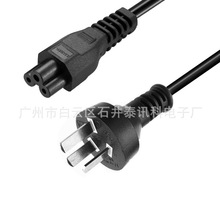 ����ֱ��÷��β�Դ�����~���׹Pӛ���m������늾���о�Դ������