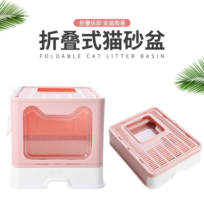 Top-In caja de arena para gatos plegable embalaje independiente tamaño pequeño completamente cerrado hacia adelante cajón gato inodoro