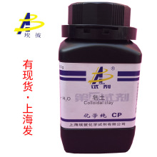 �F؛ ���� ���W��CP500�� ƿ�b ���Wԇ�� 1302-78-9