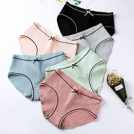 女士三角裤;男士平角裤;女士生理裤
