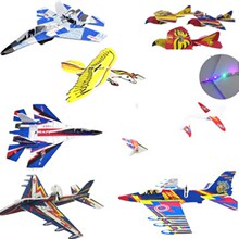 微迅直销拿样电动泡沫滑翔机USB充电回旋手抛飞机电容电动飞机