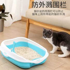 猫猫食具;猫厕所;猫猫玩具