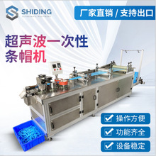 SṩomlñC һϗlñC