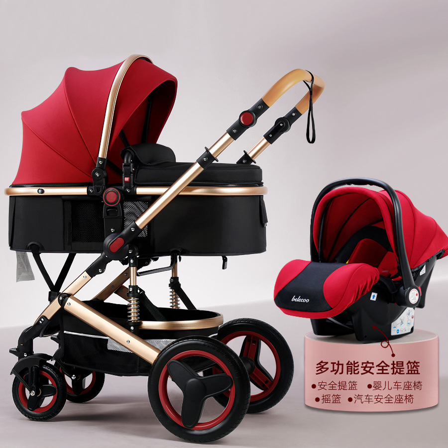 Wine Red [cart + multifunctional safety basket]]